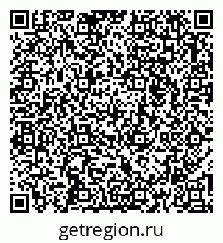79263472945