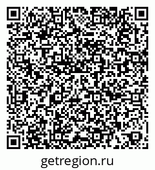 79263472961