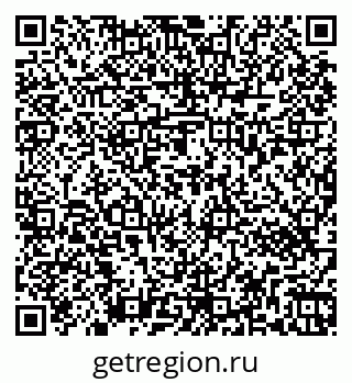 79263472975
