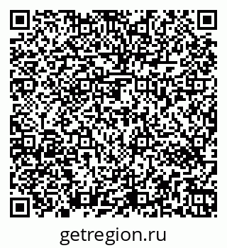 79263472976