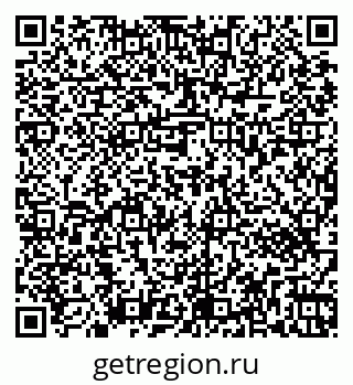 79263472993