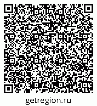 79263473001