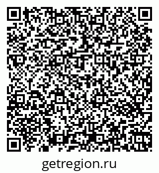 79263473145