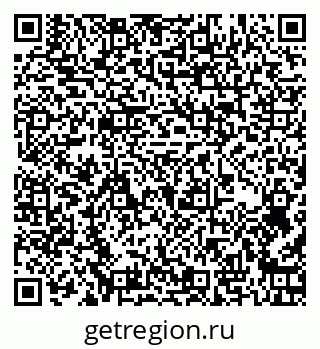 79263473185