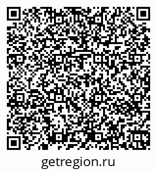79263473189