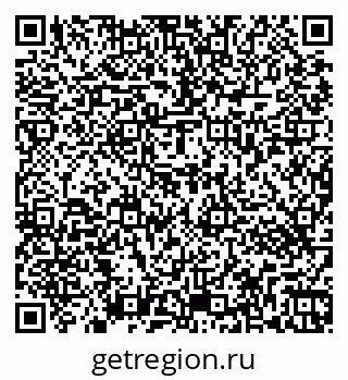 79263473190