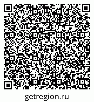 79263473191