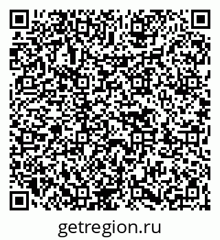 79263473195