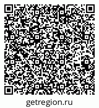 79263473259
