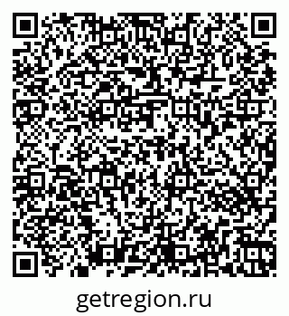 79263473387