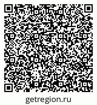 79263473455