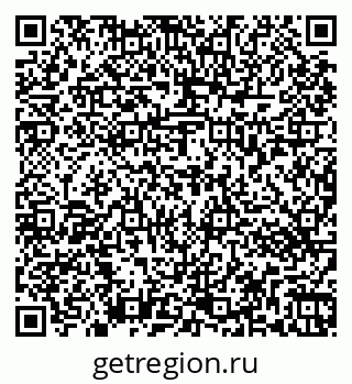 79263473475