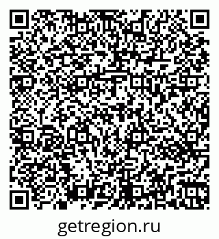 79263473481