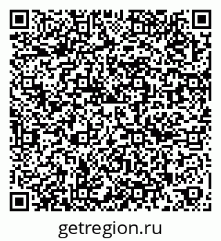 79263473488