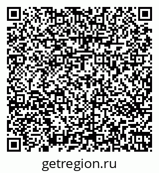 79263473490