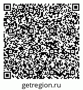 79263473530