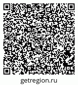79263473537