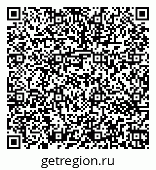 79263473543