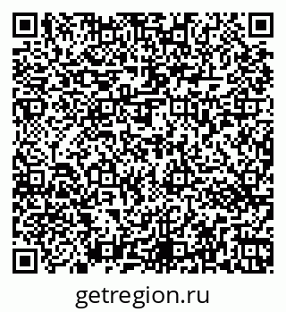 79263473603