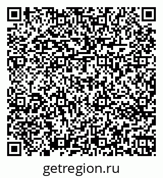 79263473679