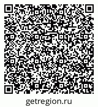79263473732