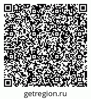 79263473743