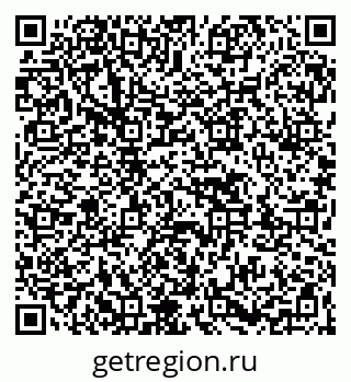 79263473779