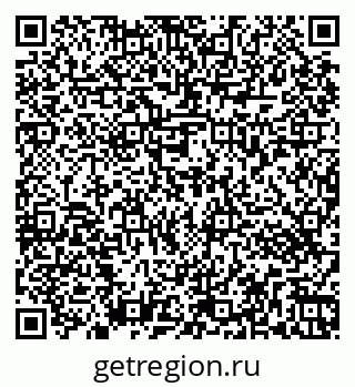 79263473837