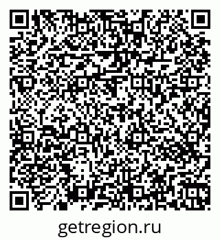 79263473845
