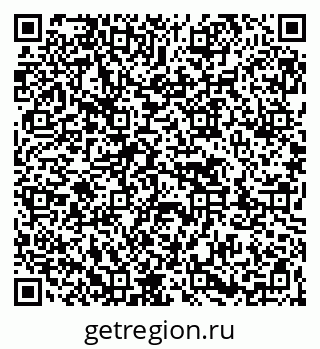 79263473869