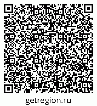 79263473872