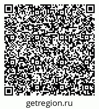 79263473874