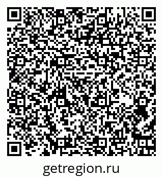 79263473900