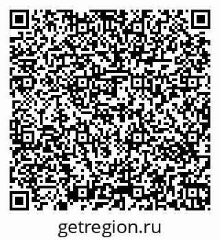 79263473932