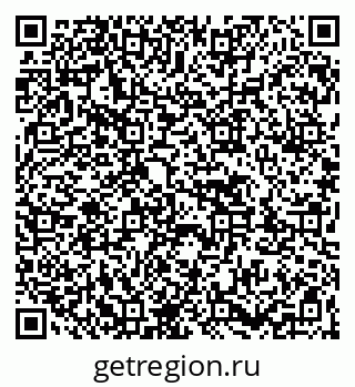 79263473933