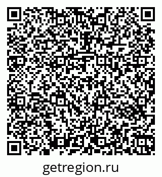 79263473935