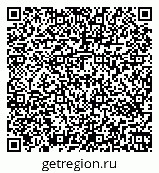 79263473938