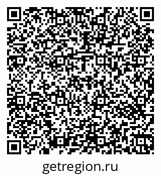 79263473979