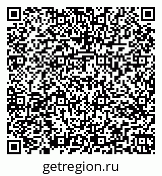79263474069