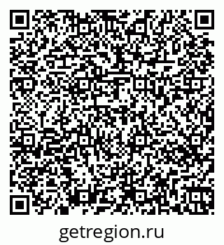 79263474259