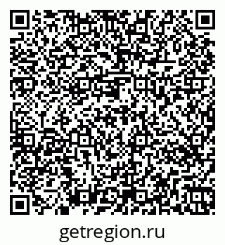 79263474330