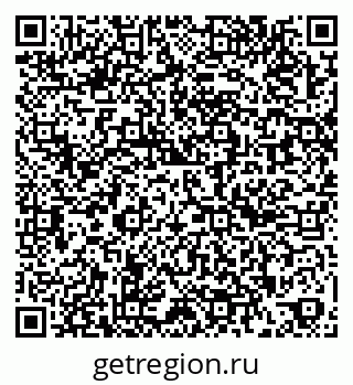 79263474482