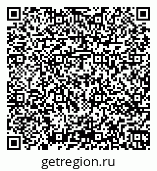 79263474490
