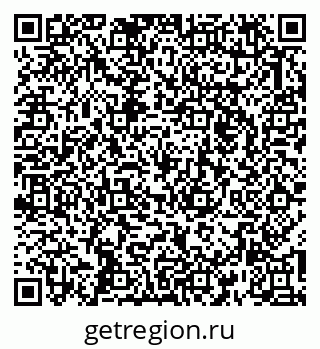 79263474494