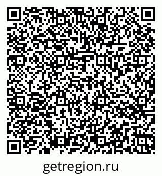 79263474523