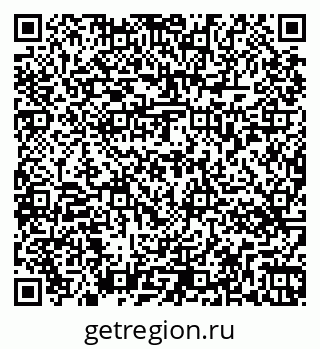 79263474530