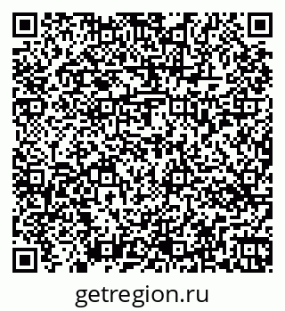 79263474749