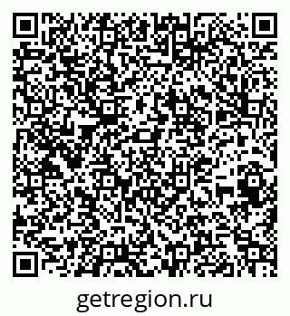 79263474823