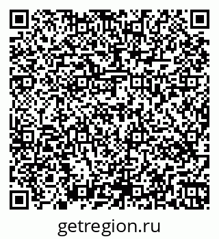 79263474920