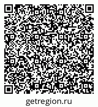 79263474945